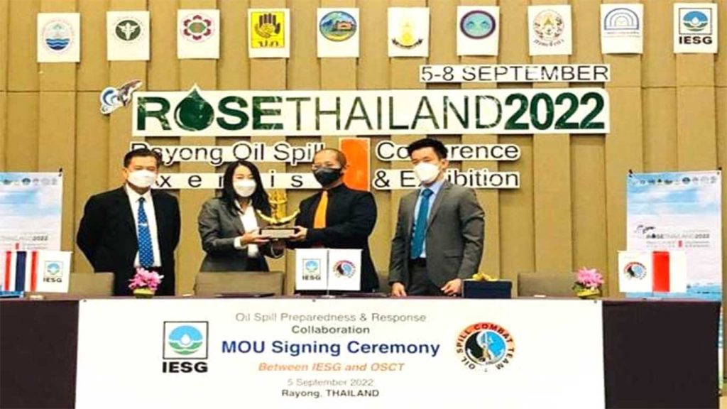 News & Updates – OSCT Indonesia